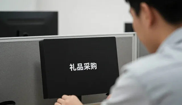 电商代运营成为电子商务发展的重要工具